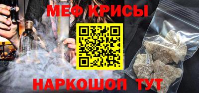прущие крисы Берёзовский