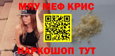 ECSTASY Бийск