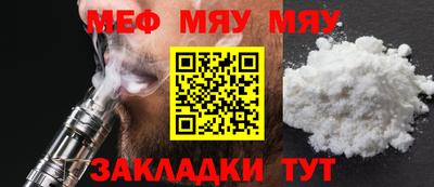 прущие крисы Берёзовский
