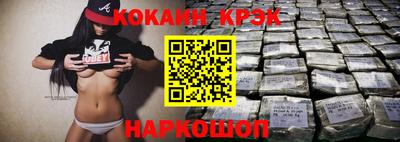 прущие крисы Берёзовский