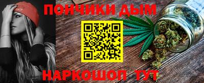 прущие крисы Берёзовский