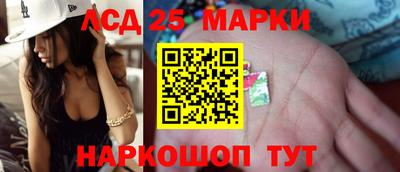 прущие крисы Берёзовский