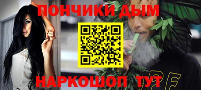 прущие крисы Берёзовский