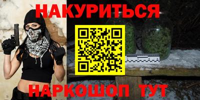 прущие крисы Берёзовский