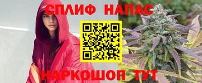 прущие крисы Берёзовский