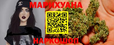таблы Беслан