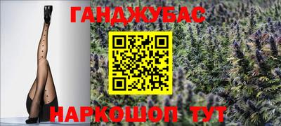 ECSTASY Бийск