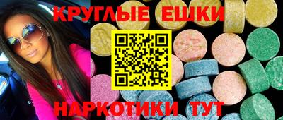прущие крисы Берёзовский