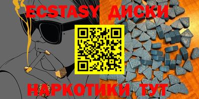 прущие крисы Берёзовский