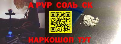 прущие крисы Берёзовский