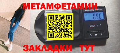прущие крисы Берёзовский