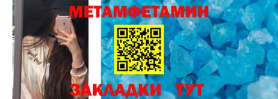 ECSTASY Бийск