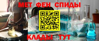 прущие крисы Берёзовский