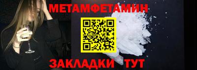 прущие крисы Берёзовский