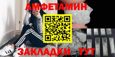ECSTASY Бийск
