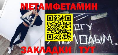 прущие крисы Берёзовский