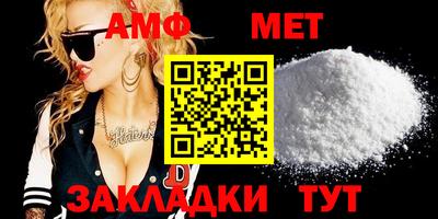 прущие крисы Берёзовский