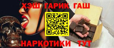ECSTASY Бийск