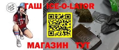 прущие крисы Берёзовский