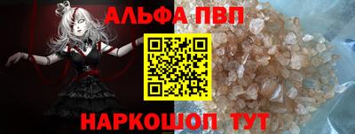 ECSTASY Бийск