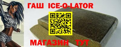 прущие крисы Берёзовский