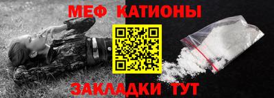 ECSTASY Бийск
