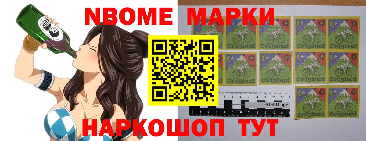 Лсд 25 экстази кислота  Вход с VPN  Гусиноозёрск  Лсд 25 экстази ecstasy 